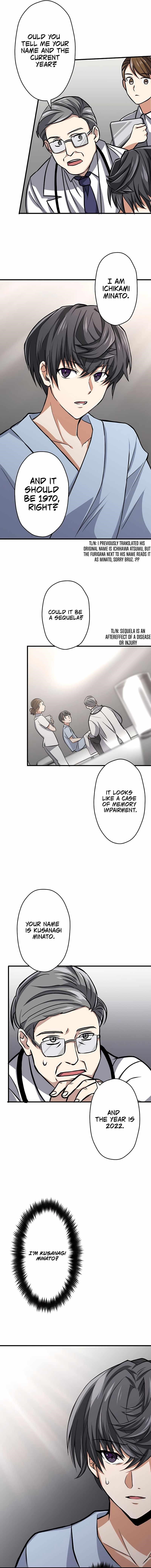 Magic Level 99990000 All-Attribute Great Sage - Chapter 1 Page 3