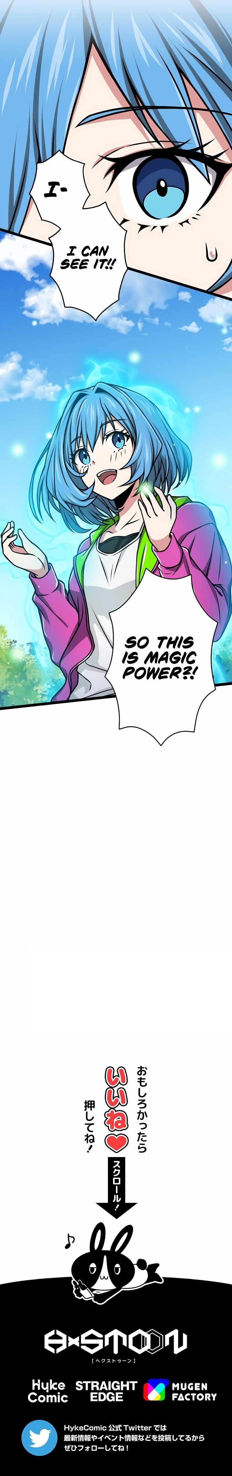 Magic Level 99990000 All-Attribute Great Sage - Chapter 10 Page 17