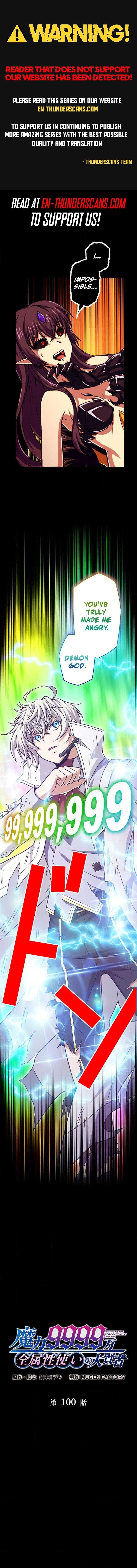 Magic Level 99990000 All-Attribute Great Sage - Chapter 100 Page 1