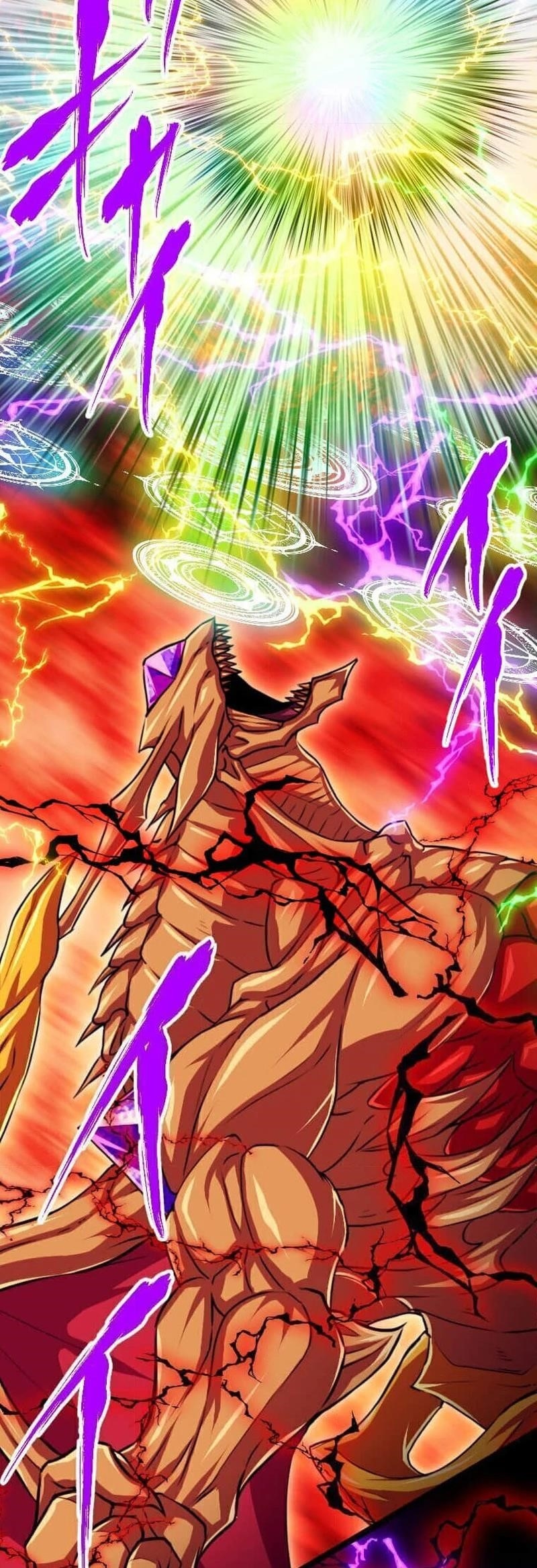 Magic Level 99990000 All-Attribute Great Sage - Chapter 100 Page 47