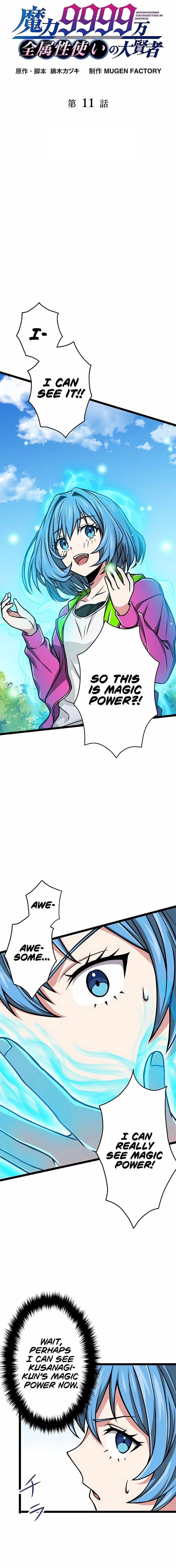 Magic Level 99990000 All-Attribute Great Sage - Chapter 11 Page 1