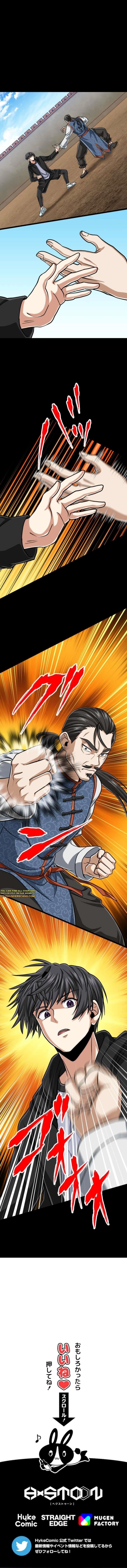 Magic Level 99990000 All-Attribute Great Sage - Chapter 115 Page 11