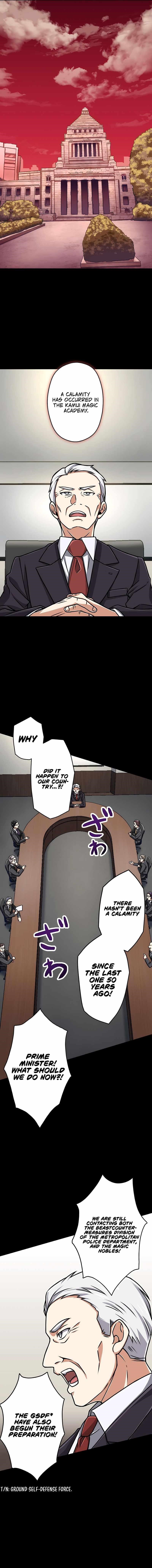 Magic Level 99990000 All-Attribute Great Sage - Chapter 15 Page 6