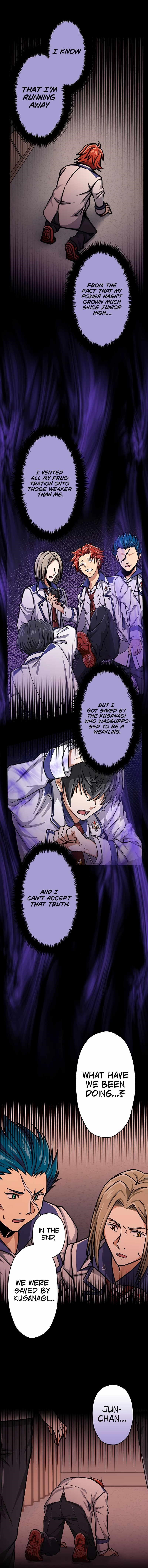 Magic Level 99990000 All-Attribute Great Sage - Chapter 16 Page 5