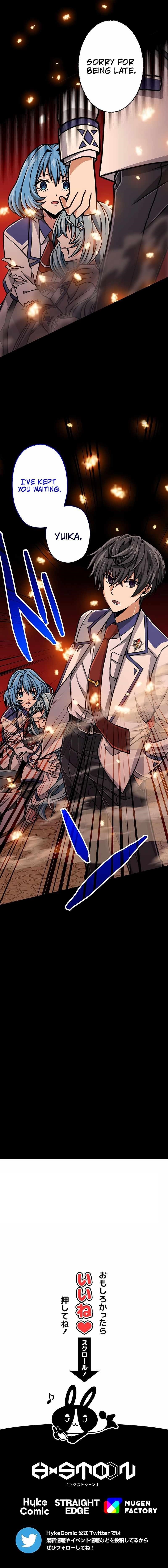 Magic Level 99990000 All-Attribute Great Sage - Chapter 17 Page 21