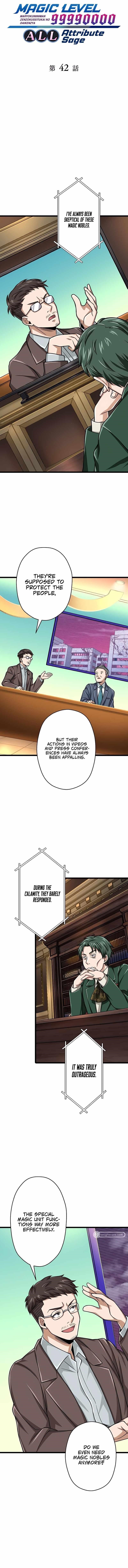 Magic Level 99990000 All-Attribute Great Sage - Chapter 42 Page 1
