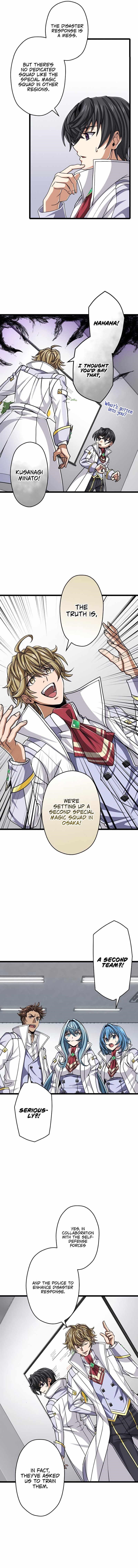 Magic Level 99990000 All-Attribute Great Sage - Chapter 52 Page 4