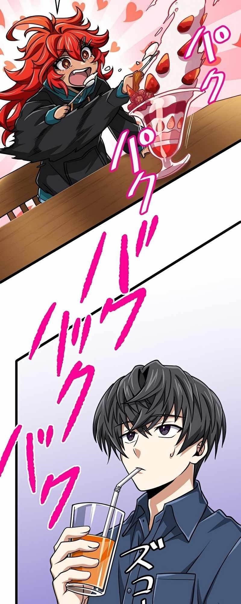 Magic Level 99990000 All-Attribute Great Sage - Chapter 70 Page 42