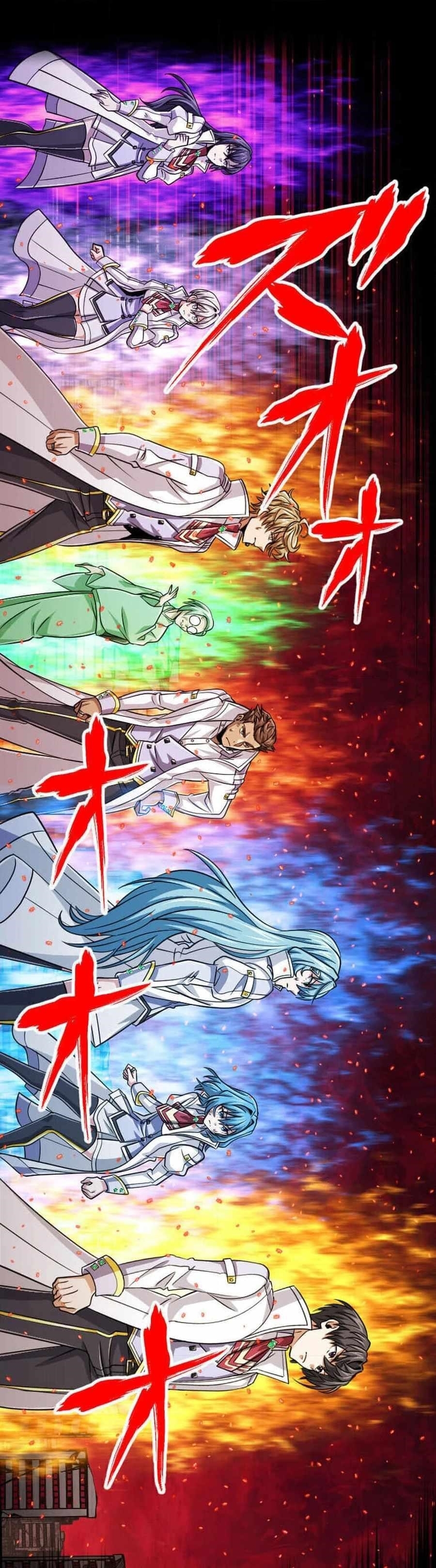 Magic Level 99990000 All-Attribute Great Sage - Chapter 93 Page 1