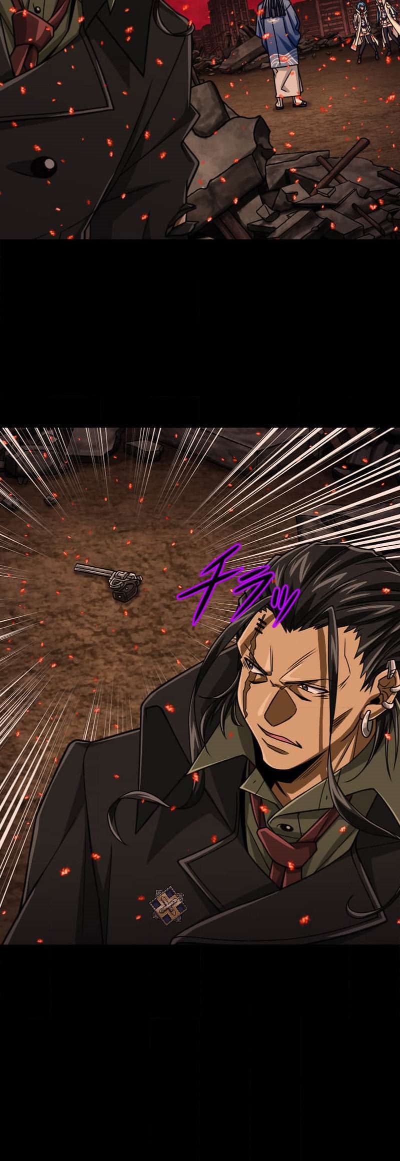 Magic Level 99990000 All-Attribute Great Sage - Chapter 94 Page 21