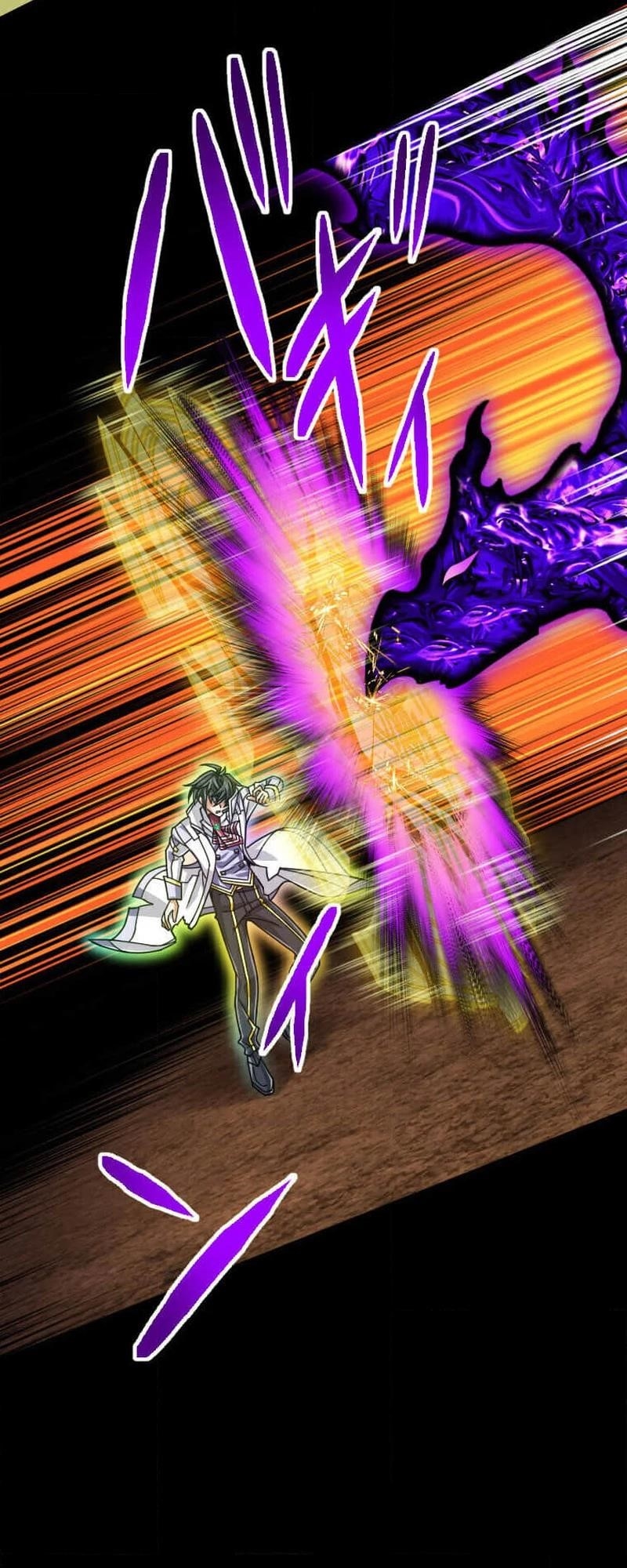 Magic Level 99990000 All-Attribute Great Sage - Chapter 96 Page 48