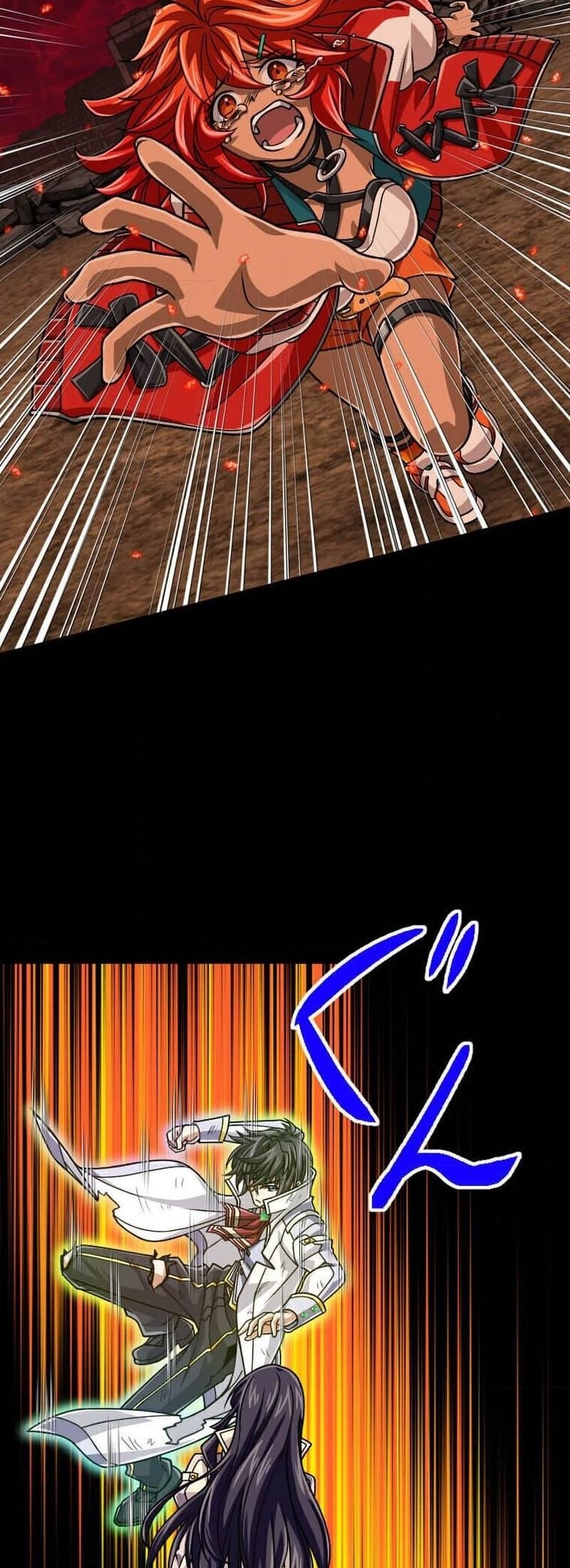 Magic Level 99990000 All-Attribute Great Sage - Chapter 98 Page 7