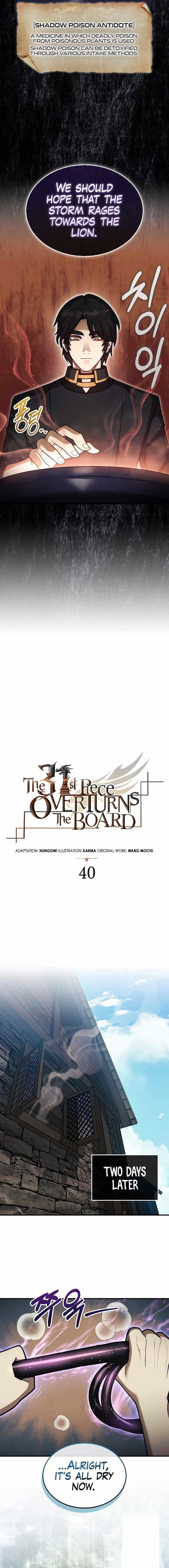 The 31st Piece Overturns the Board - Chapter 40 Page 7