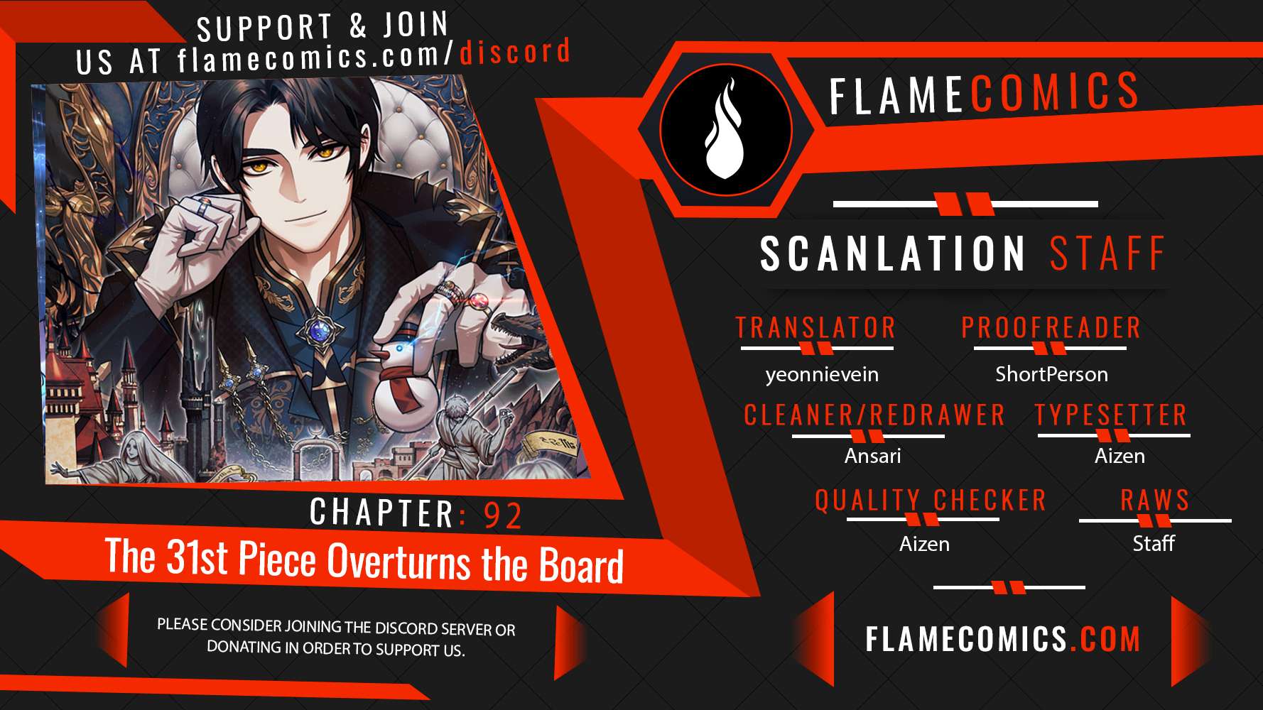 The 31st Piece Overturns the Board - Chapter 92 Page 1