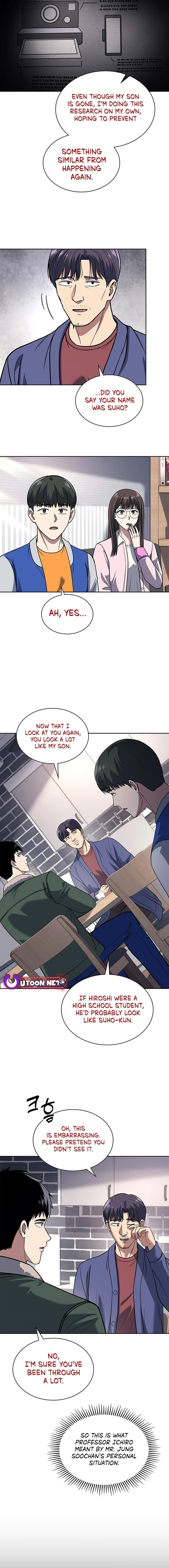 Reset Life of Regression Police - Chapter 72 Page 11