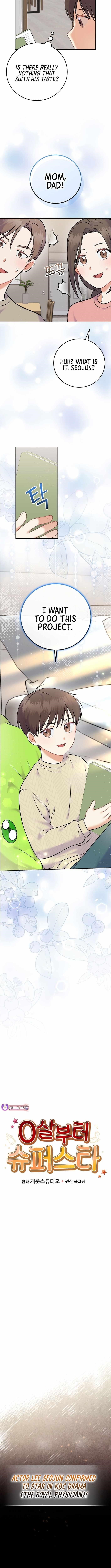 Superstar From Age 0 - Chapter 59 Page 5