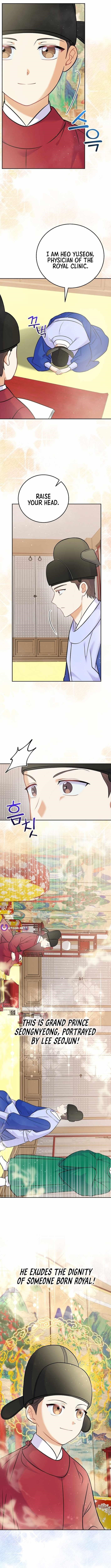 Superstar From Age 0 - Chapter 60 Page 10