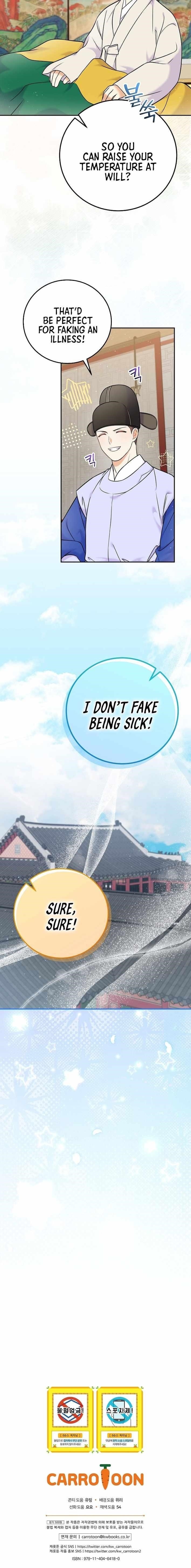 Superstar From Age 0 - Chapter 62 Page 12
