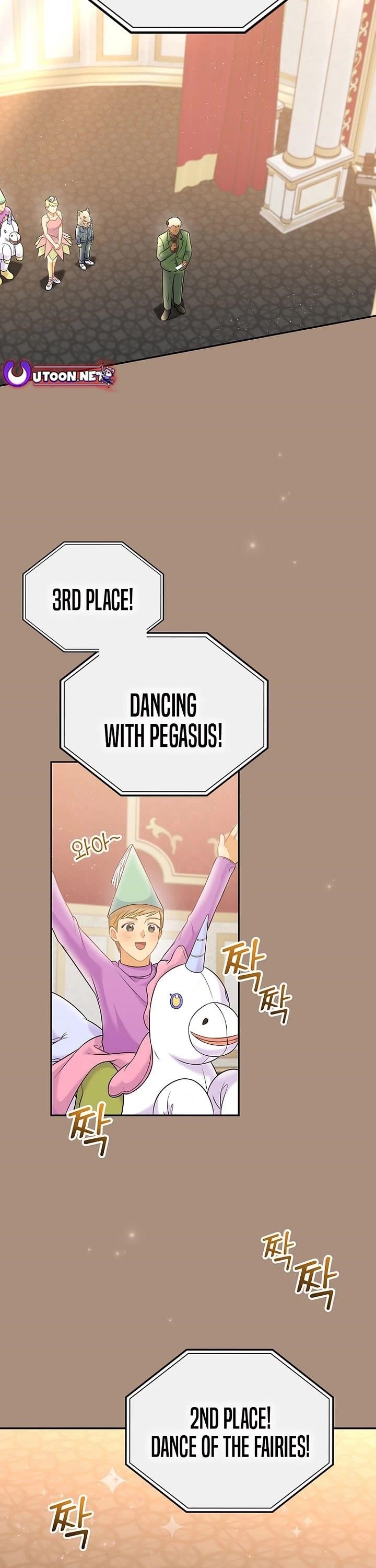 Superstar From Age 0 - Chapter 67 Page 32