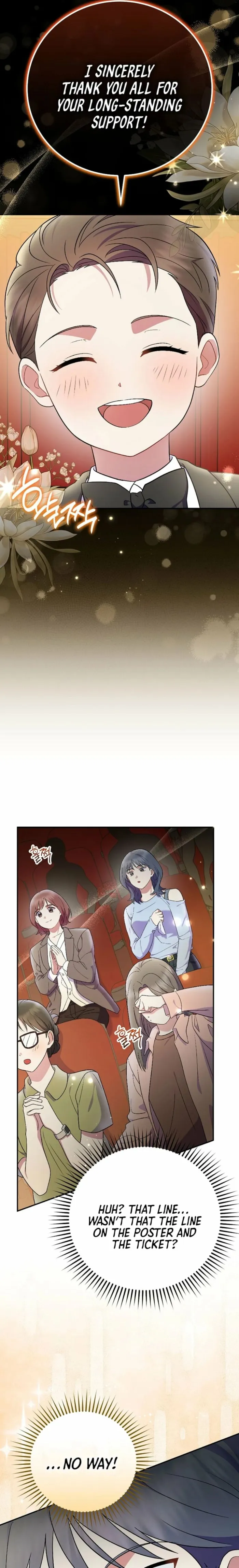 Superstar From Age 0 - Chapter 79 Page 21