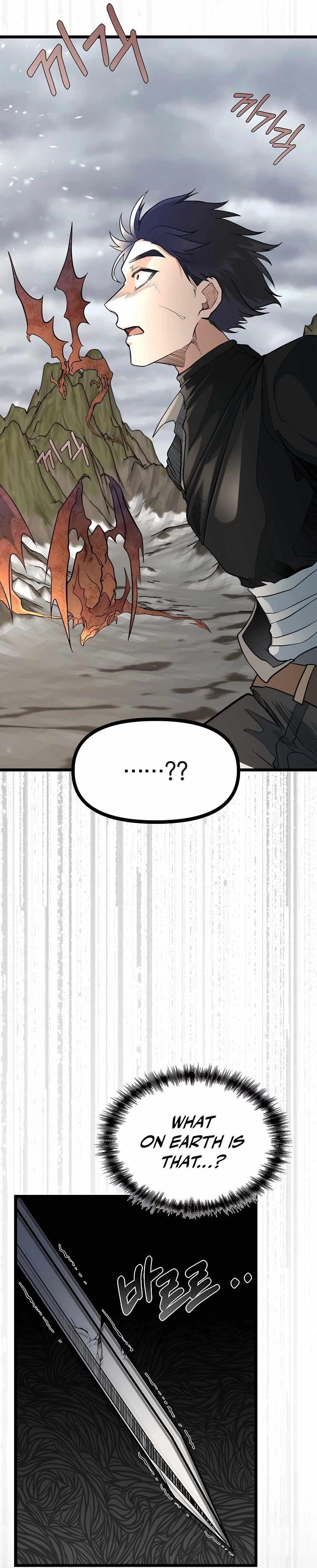 The Hero’s Younger Brother Is a Deceased Person in the Academy - Chapter 0 Page 11