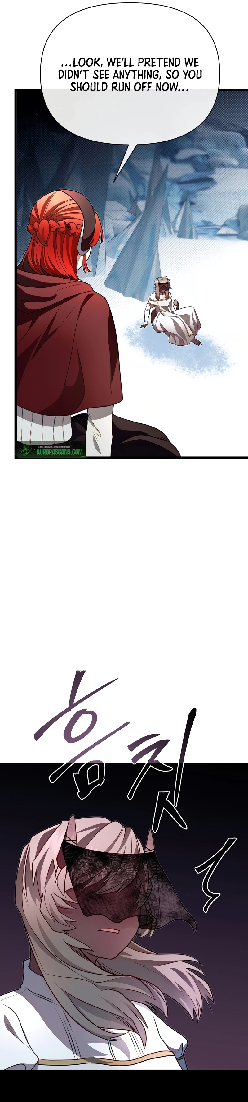 The Hero’s Younger Brother Is a Deceased Person in the Academy - Chapter 104 Page 10