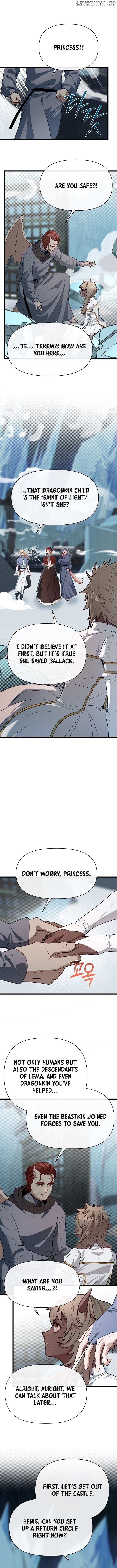 The Hero’s Younger Brother Is a Deceased Person in the Academy - Chapter 111 Page 12
