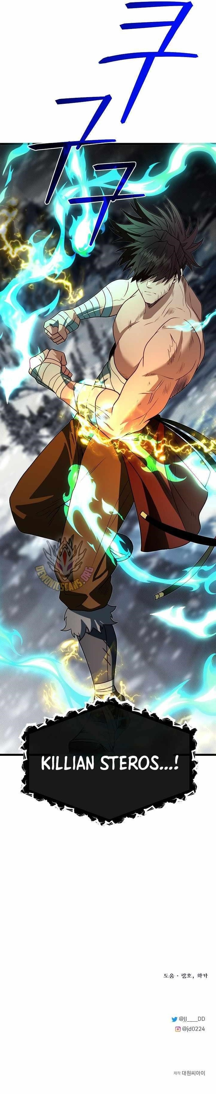 The Hero’s Younger Brother Is a Deceased Person in the Academy - Chapter 112 Page 19