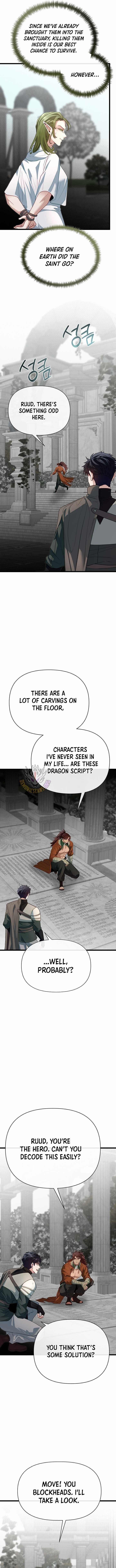 The Hero’s Younger Brother Is a Deceased Person in the Academy - Chapter 120 Page 6