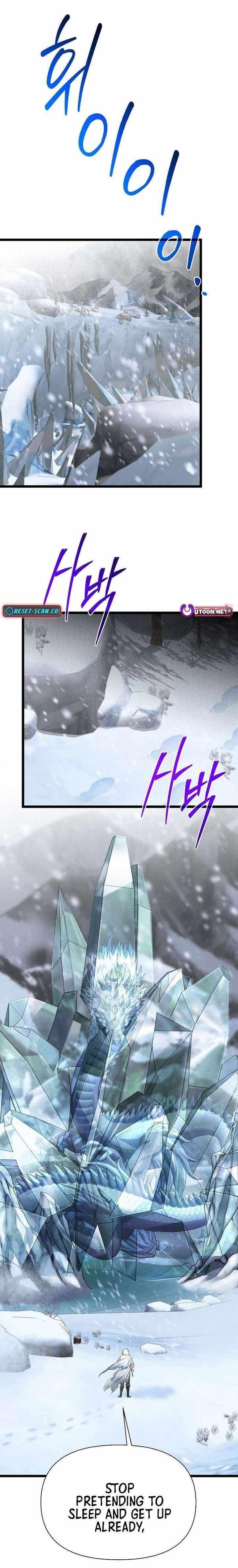 The Hero’s Younger Brother Is a Deceased Person in the Academy - Chapter 121 Page 1