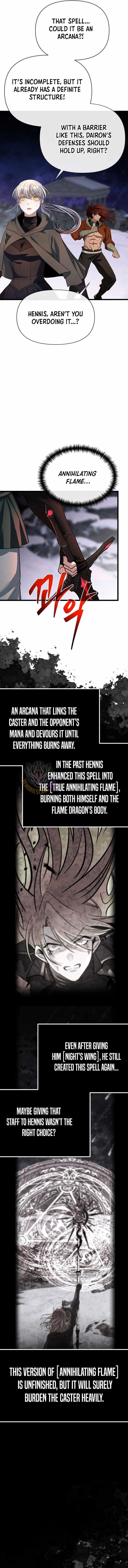 The Hero’s Younger Brother Is a Deceased Person in the Academy - Chapter 123 Page 4