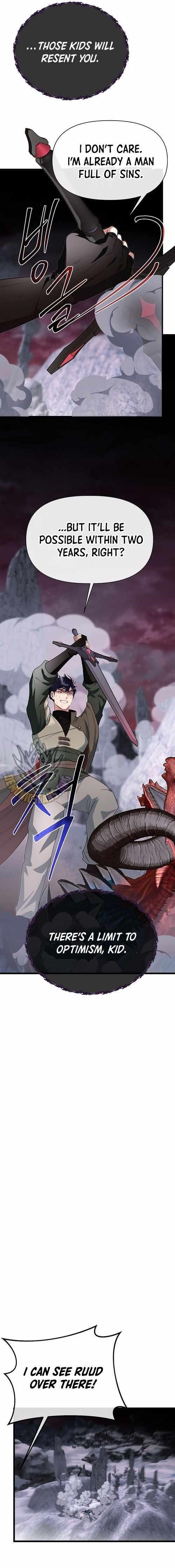 The Hero’s Younger Brother Is a Deceased Person in the Academy - Chapter 125 Page 21