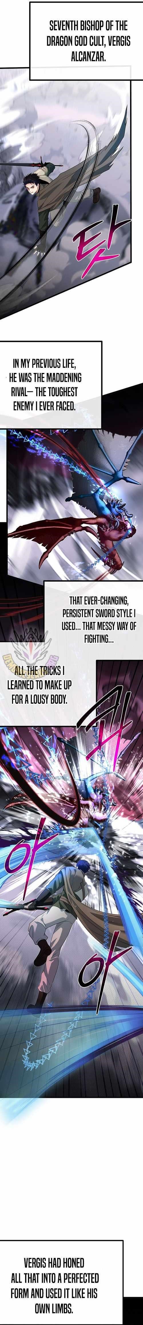 The Hero’s Younger Brother Is a Deceased Person in the Academy - Chapter 125 Page 4
