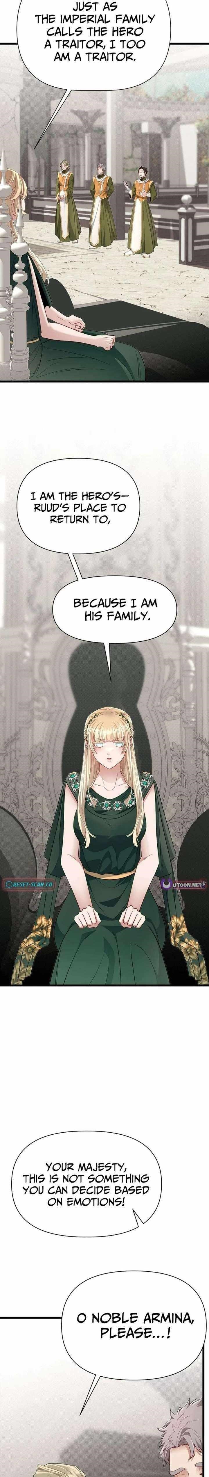 The Hero’s Younger Brother Is a Deceased Person in the Academy - Chapter 129 Page 13