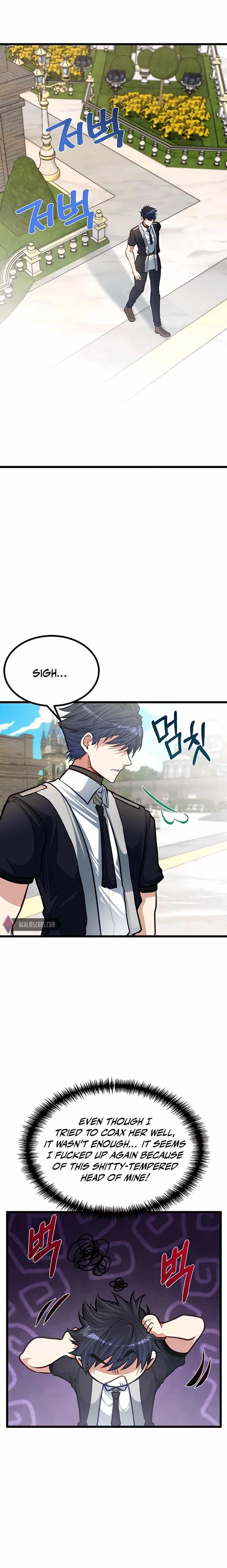 The Hero’s Younger Brother Is a Deceased Person in the Academy - Chapter 21 Page 19