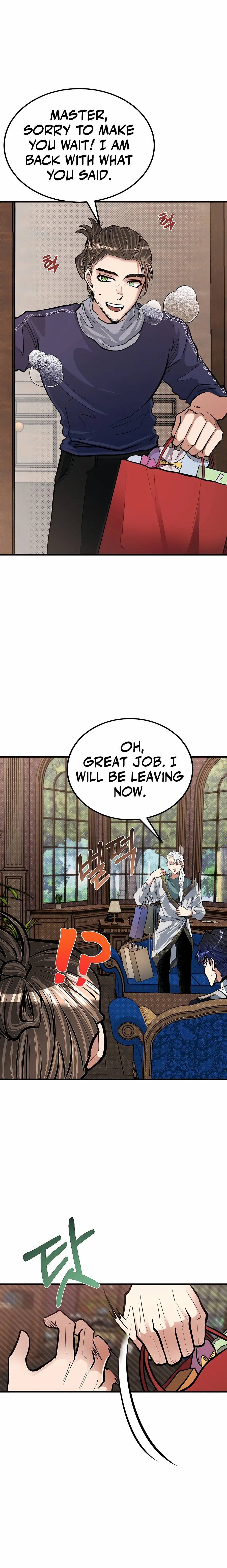 The Hero’s Younger Brother Is a Deceased Person in the Academy - Chapter 25 Page 12