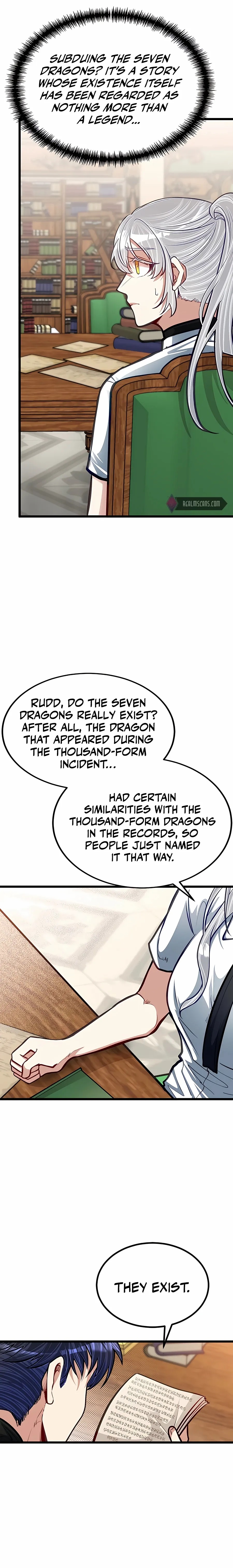 The Hero’s Younger Brother Is a Deceased Person in the Academy - Chapter 26 Page 1