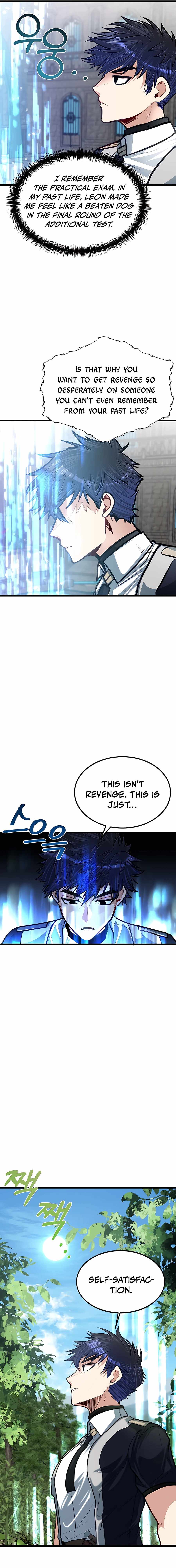 The Hero’s Younger Brother Is a Deceased Person in the Academy - Chapter 27 Page 13