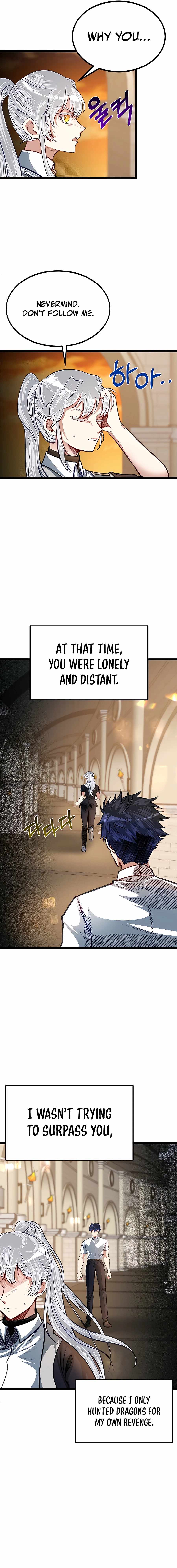 The Hero’s Younger Brother Is a Deceased Person in the Academy - Chapter 31 Page 13