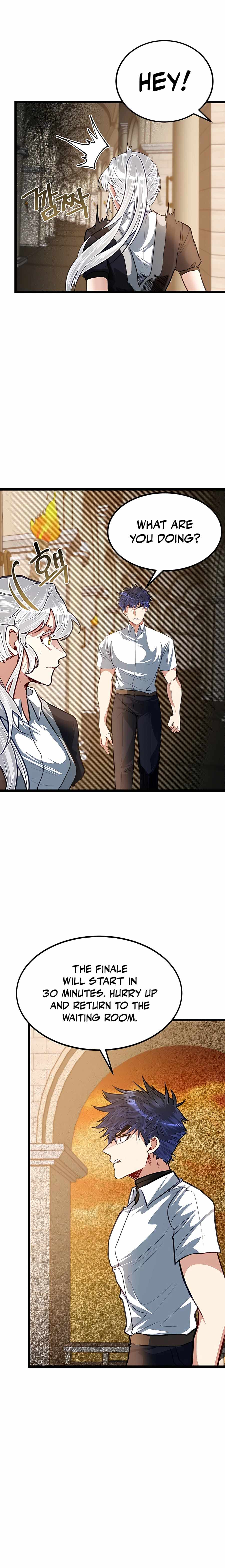 The Hero’s Younger Brother Is a Deceased Person in the Academy - Chapter 31 Page 4
