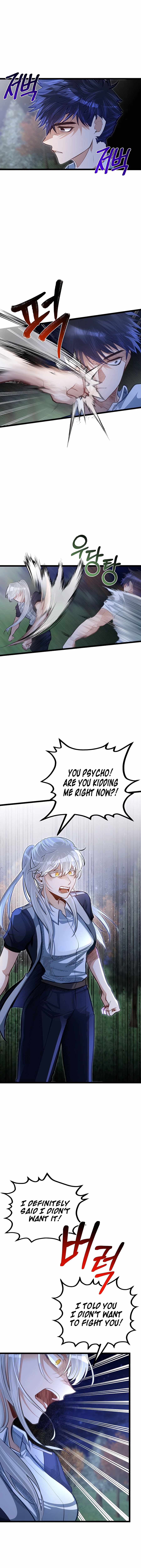 The Hero’s Younger Brother Is a Deceased Person in the Academy - Chapter 33 Page 8
