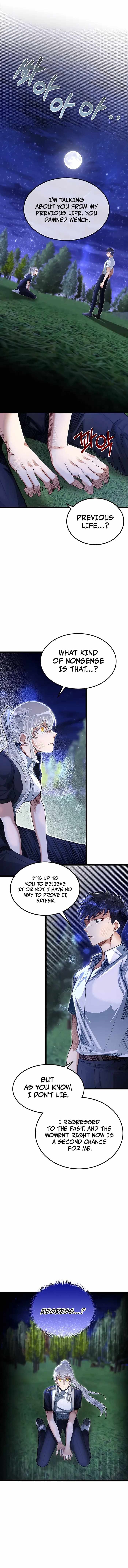 The Hero’s Younger Brother Is a Deceased Person in the Academy - Chapter 34 Page 1