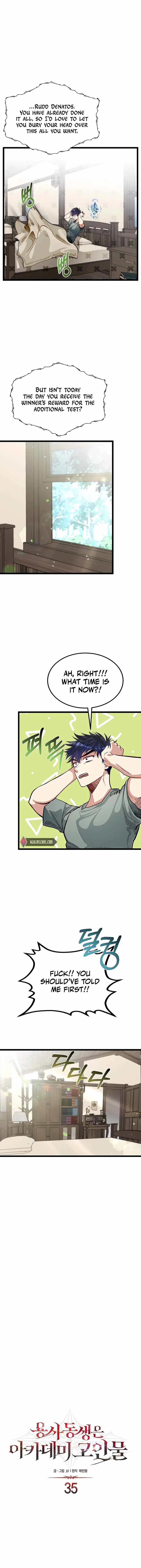 The Hero’s Younger Brother Is a Deceased Person in the Academy - Chapter 35 Page 4