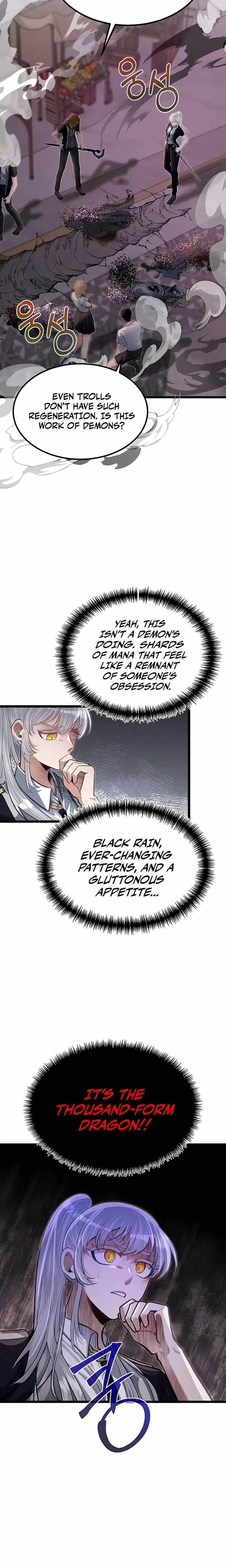 The Hero’s Younger Brother Is a Deceased Person in the Academy - Chapter 43 Page 14