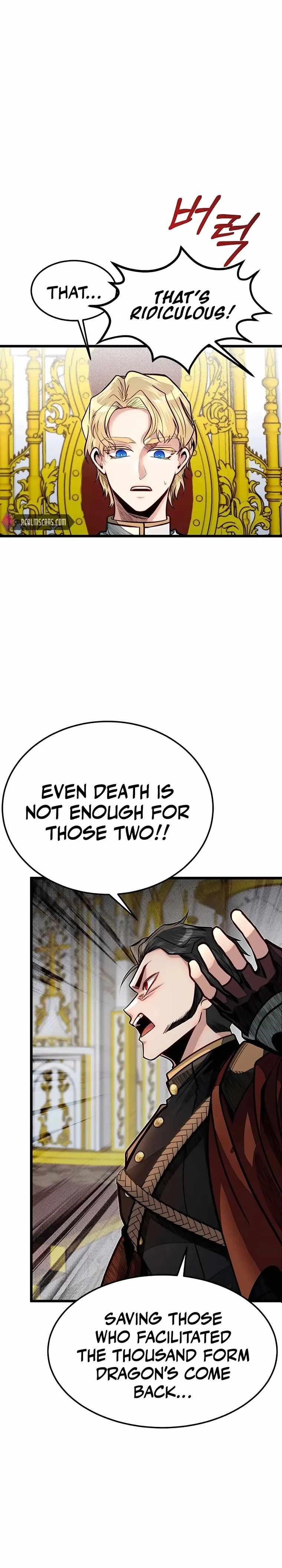 The Hero’s Younger Brother Is a Deceased Person in the Academy - Chapter 49 Page 26