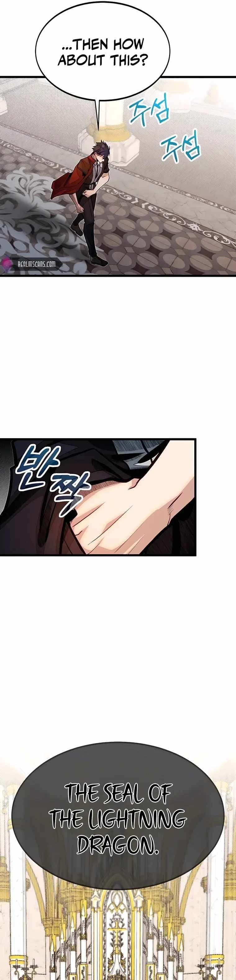 The Hero’s Younger Brother Is a Deceased Person in the Academy - Chapter 49 Page 29