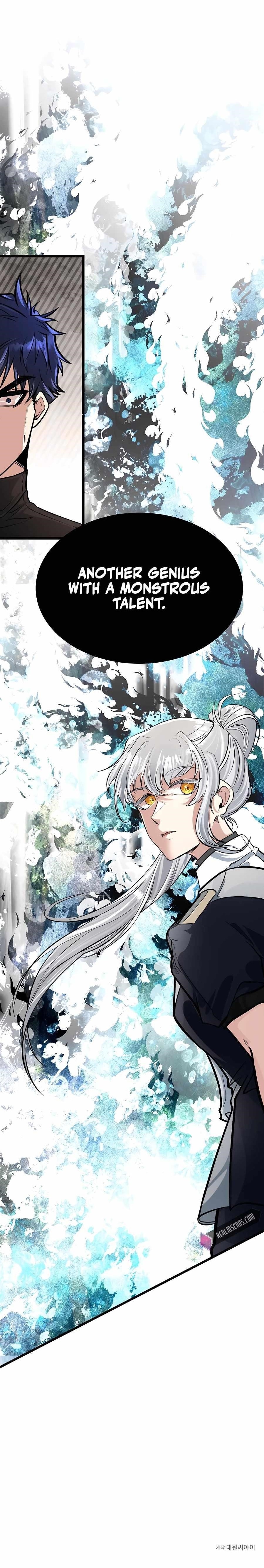 The Hero’s Younger Brother Is a Deceased Person in the Academy - Chapter 5 Page 13