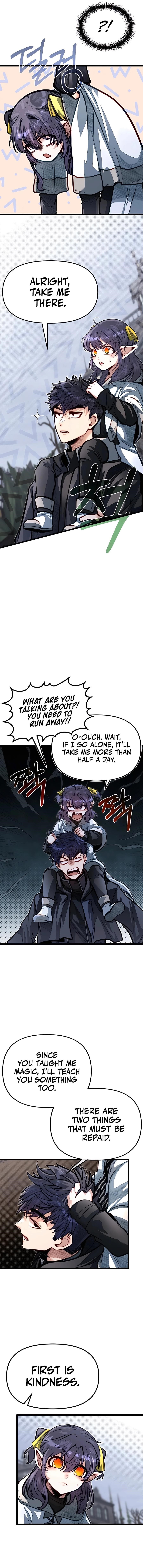 The Hero’s Younger Brother Is a Deceased Person in the Academy - Chapter 58 Page 13