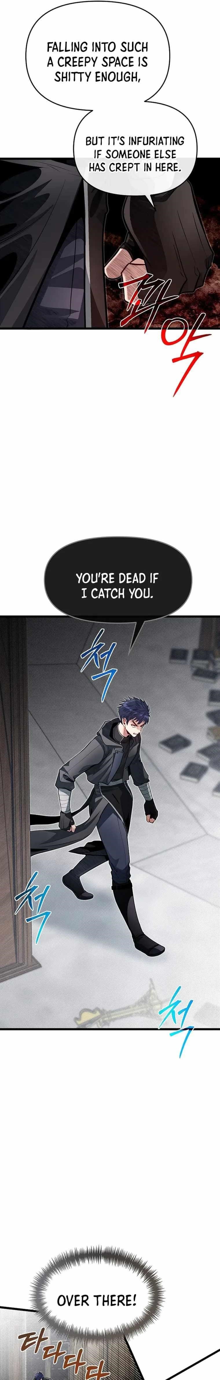 The Hero’s Younger Brother Is a Deceased Person in the Academy - Chapter 65 Page 3