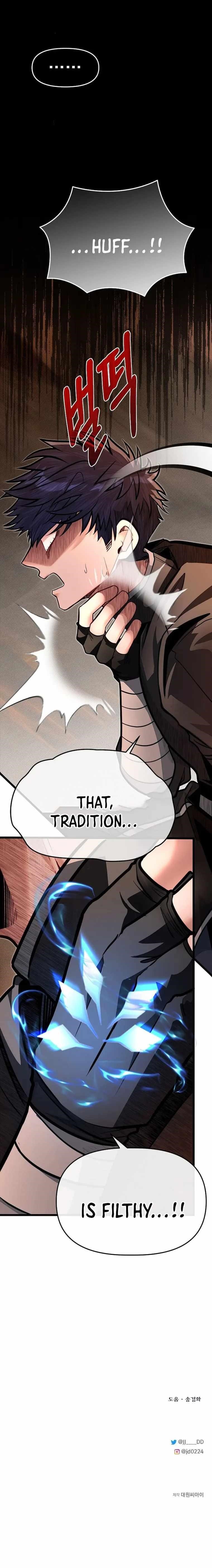 The Hero’s Younger Brother Is a Deceased Person in the Academy - Chapter 65 Page 30
